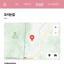 지젤발레학원 이미지