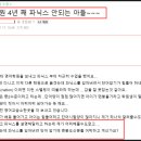 진짜 쉬운 영어 이미지