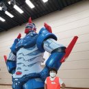 광양제철유치원 이미지