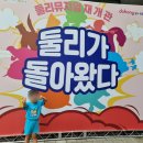 도봉-도봉-서울도봉-2200 이미지