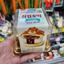 서진리테일