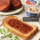 [오사카 쇼핑] 칼디(KALDI) 추천템 &amp; 내돈내산 후기! 인절미 스프레드부터 두유 푸딩까지
