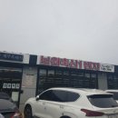 보원축산 이미지