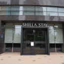 신라스테이 울산 이미지