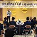 오텍캐리어(주) 이미지