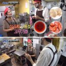 골목셰프 티스토리