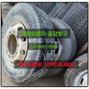 진주지게차정비 네이버블로그