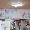 9292집 | (제주)모슬포항/서귀포 갈치구이, 물회 로컬 맛집 덕승식당