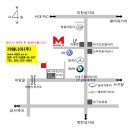 제일카타이어 이미지