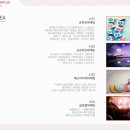 최용준한의원 | 피부의학과 한의원 광고 뛰어난 광고 효과를 제공하는 곳