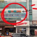 DC땡백화점 이미지