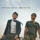 최신영화 교섭 이미지