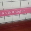 원광전자 네이버블로그