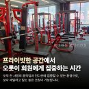 피엠스포츠 - 의왕시 학의로 504 | 피엠스포츠