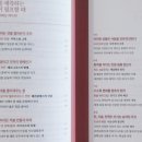 고전문학 이미지