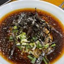 겐돈소바 | [전주/효자동] 신시가지 소바맛집 겐돈소바 내돈내먹 후기