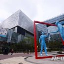 MBC 이미지