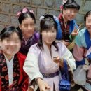 서라벌한복 이미지