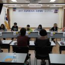 생각 톡톡 독서 토론 이미지