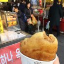 호이호떡 이미지