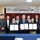 (주)한국식품
