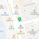 당신e빛나는 치과의원 이미지