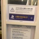 게임캠프 노래연습장 이미지