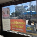 안경을쓰다 역촌역점 이미지