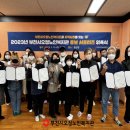 부천시오정노인복지관 이미지