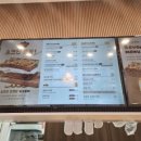 하이카스텔라 이미지