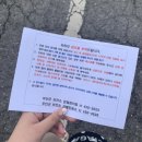 성동리보건진료소 | 무안군 보건소 코로나 선별진료소 검진 후기(목포 코로나 검사)/+검진결과 추가❕