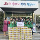 산본2동 행정복지센터 이미지