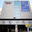 테마25모텔 | [인천 계양구 호텔 추천] 이코노미 호텔 - <3성급 숙소/가라오케/무료 와이파이/마사지/마사지 샵>