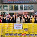 주안5동 이미지