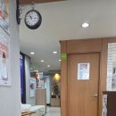 연무한의원 네이버블로그