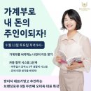 포유시스템