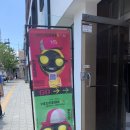 미션클리어 오락실 | 서울 성수동 놀거리로 데이트 추천 미션파이브 오락실 솔직 후기