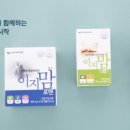 (주)플러스메드 이미지