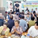 이도2동행정복지센터 이미지