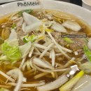 천안맛집-신부동맛집 포메인 메뉴,가격,비추천메뉴 등 내돈내산 솔직후기😲