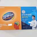 혁신온누리약국 이미지