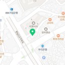 약수샘치과 이미지