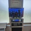 금관1리 네이버블로그