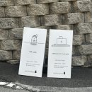 금동동신아파트경로당 | 군산 월명동 | 첼로네시아 | 군산 대형카페, 이성당 근처 여행 카페 추천