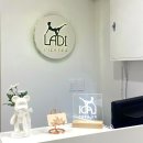 라디 필라테스 | #122. 나의 다이어트 일지(@라디필라테스)