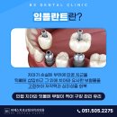 비에스브릿지