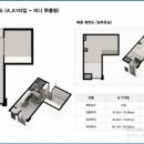 파인앤유오션시티