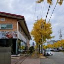 하남산단8번로 이미지