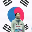 김수지 '세계수영대회 다이빙, 한국 역사상 첫 메달 획득' 이미지