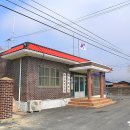 몽환경로당 네이버블로그